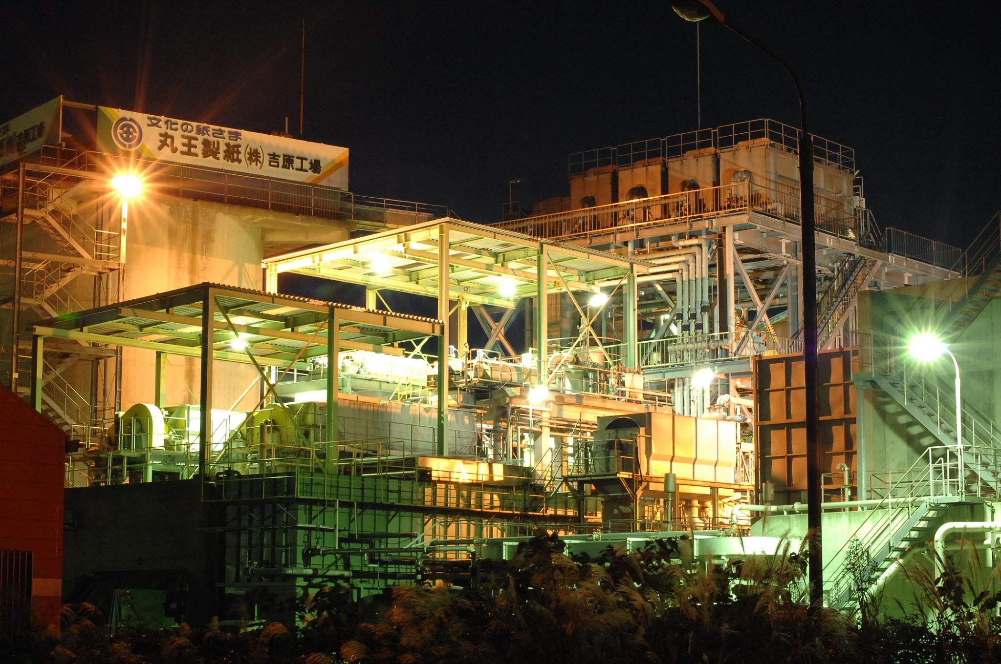 フォトコンテスト